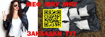 кокаин колумбия Малгобек