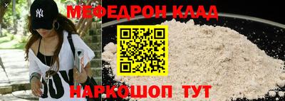 СК Малоярославец