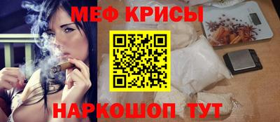 кокаин колумбия Малгобек