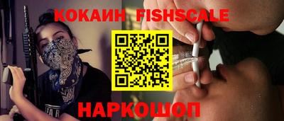 СК Малоярославец