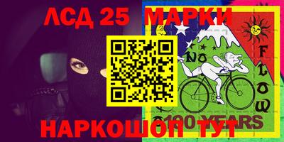 СК Малоярославец
