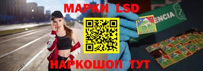 кокаин колумбия Малгобек
