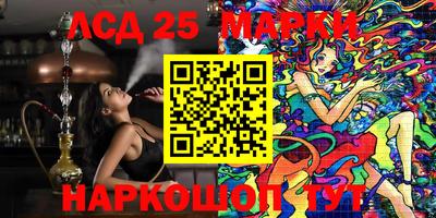 кокаин колумбия Малгобек