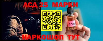 кокаин колумбия Малгобек