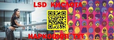 кокаин колумбия Малгобек
