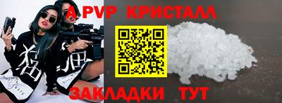 СК Малоярославец