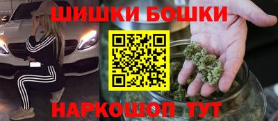 СК Малоярославец
