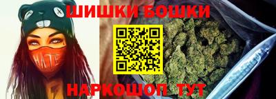 СК Малоярославец