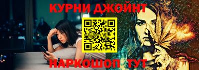 СК Малоярославец