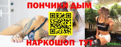 СК Малоярославец