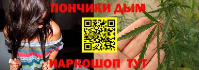 кокаин колумбия Малгобек