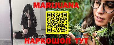 кокаин колумбия Малгобек