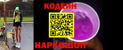 СК Малоярославец