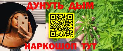 кокаин колумбия Малгобек