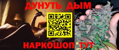 СК Малоярославец