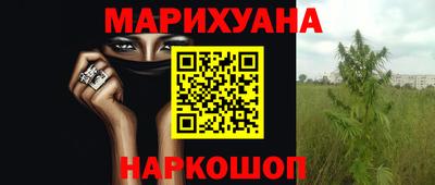 СК Малоярославец