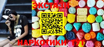 СК Малоярославец