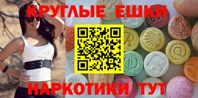 кокаин колумбия Малгобек