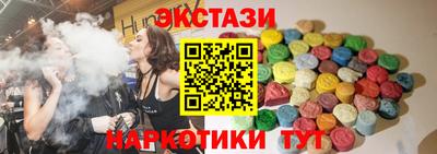 кокаин колумбия Малгобек