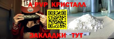кокаин колумбия Малгобек
