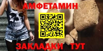 СК Малоярославец