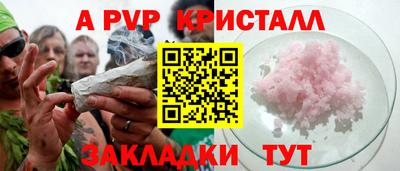 СК Малоярославец