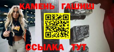 кокаин колумбия Малгобек