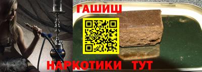 кокаин колумбия Малгобек