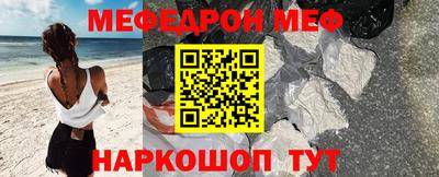 кокаин колумбия Малгобек