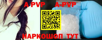 СК Малоярославец