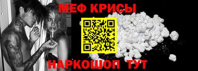 СК Малоярославец