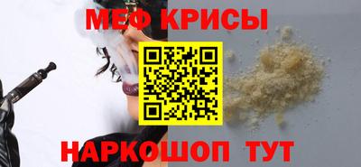 кокаин колумбия Малгобек