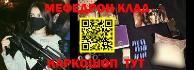 СК Малоярославец